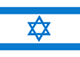Hebrew